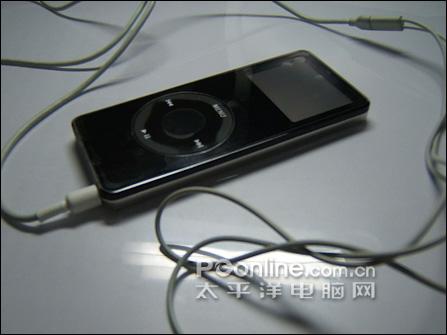 iPod nano