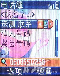 1309@9dϸ(7)