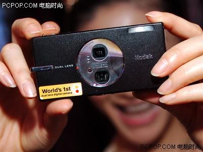 СǿƼ´˫V570400Ԫ