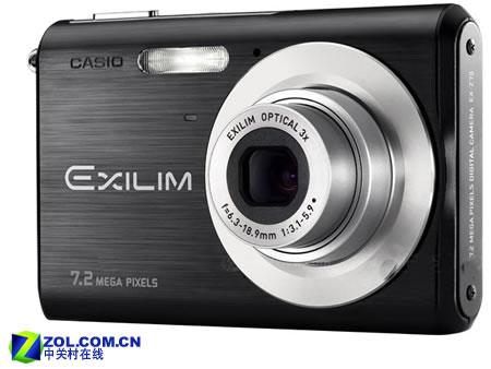 最薄的700万像素相机卡西欧Z70发布