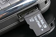 不锈钢S40悍将诺基亚直板设计6233评测