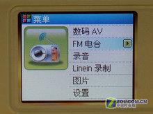 ʺûܿƵ ĴMP3