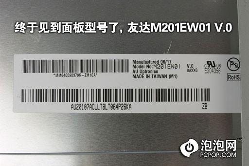 ҿ֮20VX2025wm(11)