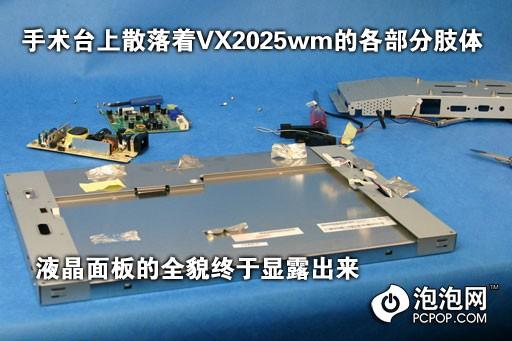 ҿ֮20VX2025wm(10)
