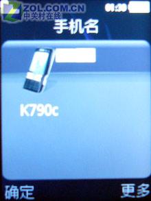 320ֻK790c(17)