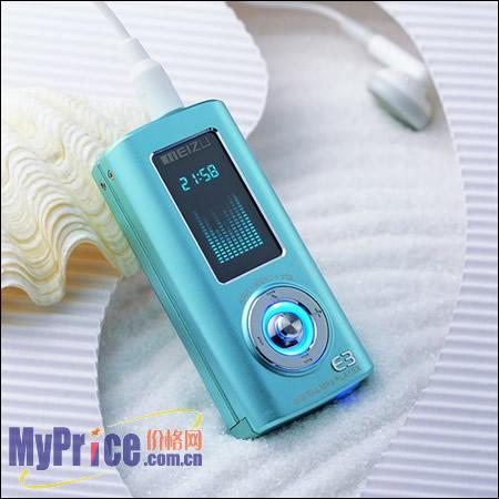 清爽诱惑五款冰蓝色时尚MP3魅力导购