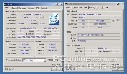 力挺Conroe 技嘉965P-DS3主板深入评测(6)_硬