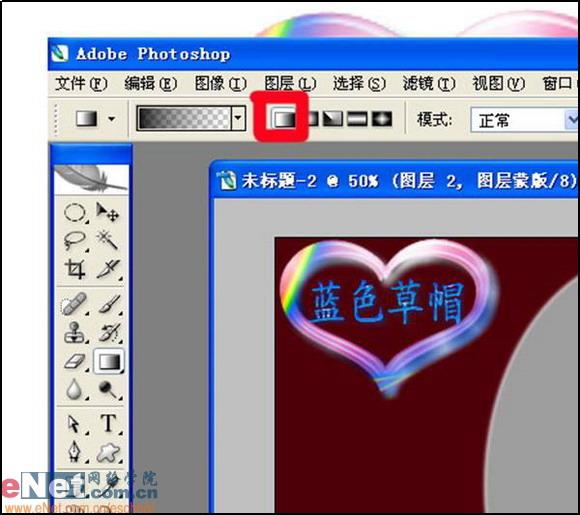 Photoshopʵ̳Ưĵ