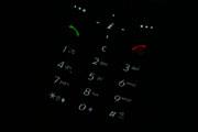 Ƿ켫 ȫֻX820