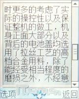 ˹ 볬ǿi750