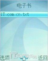 ˹ 볬ǿi750
