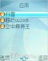 ˹ 볬ǿi750