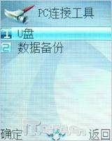 ˹ 볬ǿi750