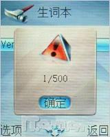 ˹ 볬ǿi750