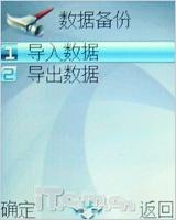 ˹ 볬ǿi750