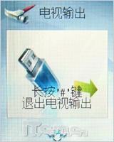 ˹ 볬ǿi750
