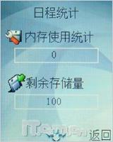 ˹ 볬ǿi750
