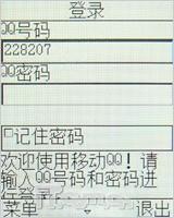 ˹ 볬ǿi750