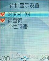˹ 볬ǿi750