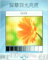 ˹ 볬ǿi750