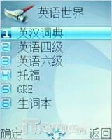 ˹ 볬ǿi750