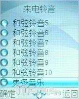 ˹ 볬ǿi750