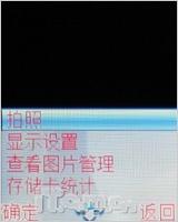 ˹ 볬ǿi750