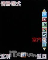 ˹ 볬ǿi750
