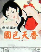 ˹ 볬ǿi750