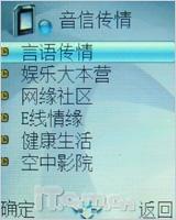 ˹ 볬ǿi750