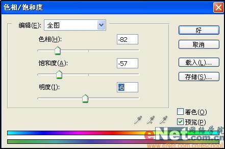 PhotoshopʵƤЧ(4)