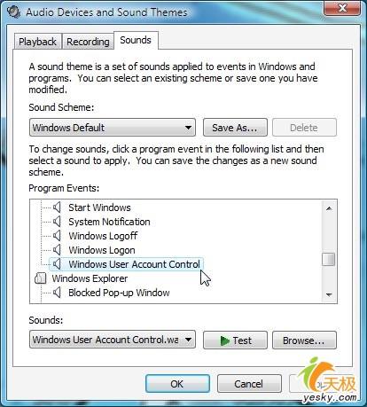 新功能体验WindowsVista5427试用手记