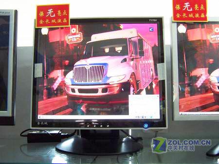 最低仅售1350元17英寸廉价液晶显示器导购