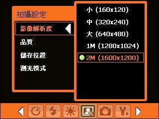 WiFiմPPC콢CHT9000(6)