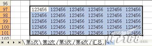 做个表格狂人EXCEL几则快速操作技巧分享(2)