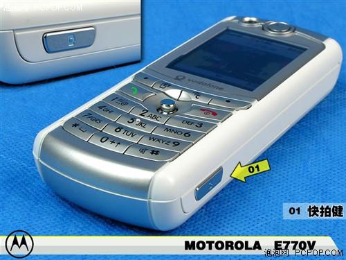 3Gֻ ĦE770v