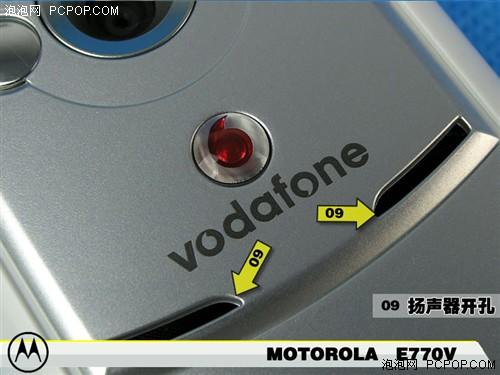 3Gֻ ĦE770v