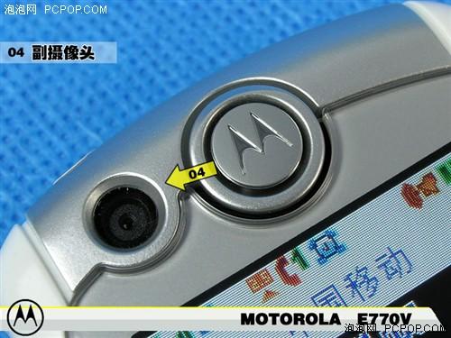最廉价3G手机摩托入门音乐机E770v评测