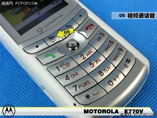 3Gֻ ĦE770v