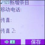 鶨ʯͷСɻAL21(3)