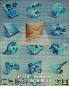 ֻֻi7501468Ԫ