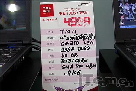 31ձʼǱ飺12᱾4998
