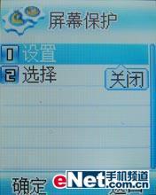 TCLֻM819ϸ(4)