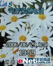TCLֻM819ϸ(4)