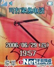 TCLֻM819ϸ(4)
