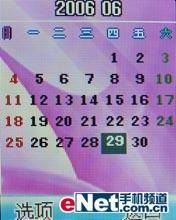 TCLֻM819ϸ(6)