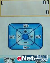 TCLֻM819ϸ(6)