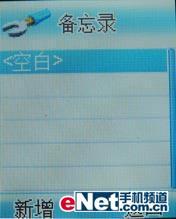 TCLֻM819ϸ(6)