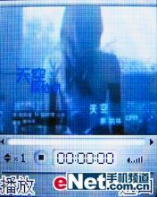 TCLֻM819ϸ(6)