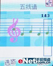 TCLֻM819ϸ(7)